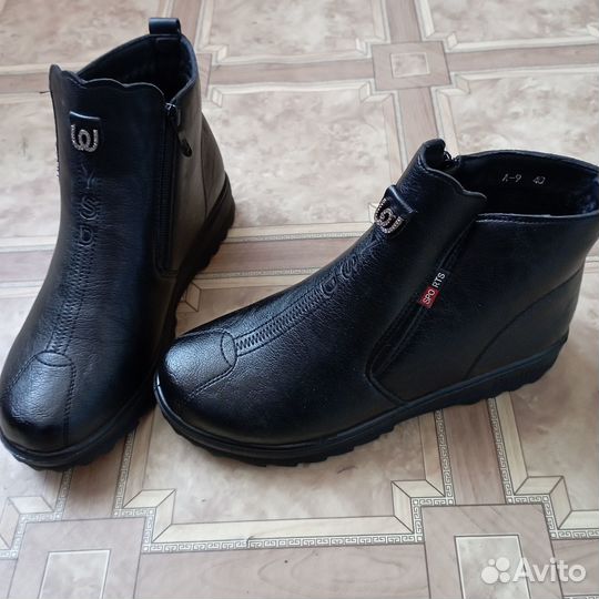 Продаётся обувь