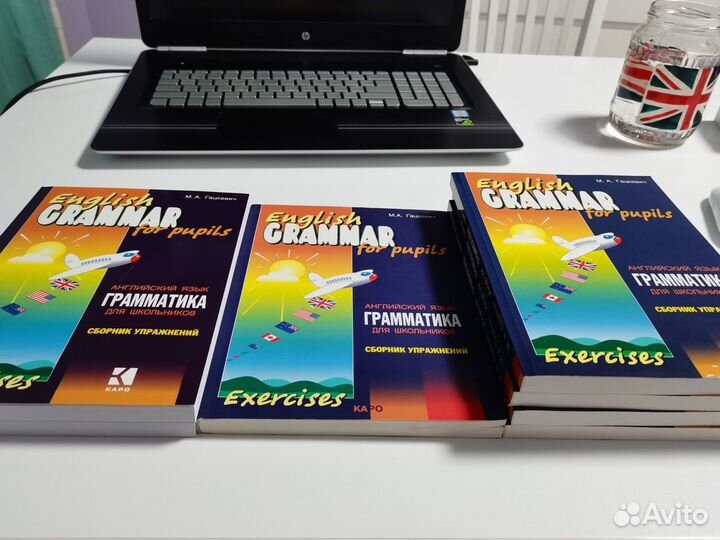 Грамматика Гацкевич