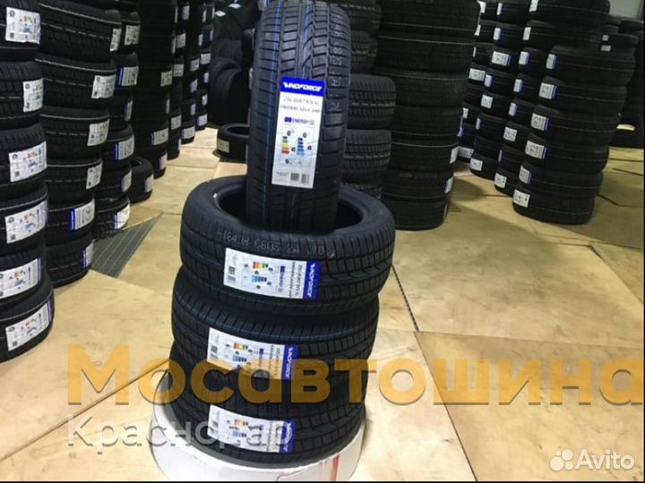Windforce Snowblazer UHP 235/45 R17 97V