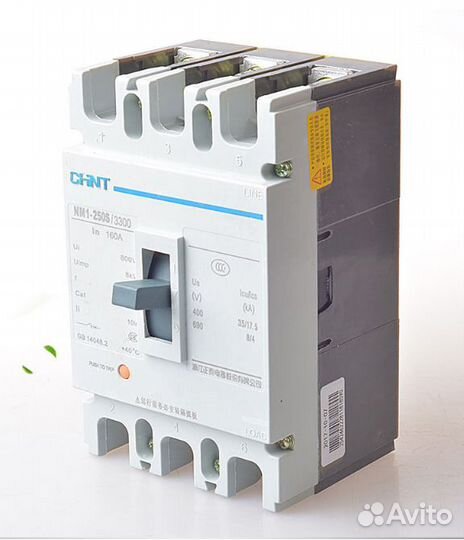 Пневматический выключатель NM1-250S/3300 125A 250A