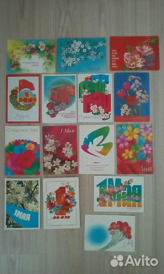 Советские открытки (чистые)