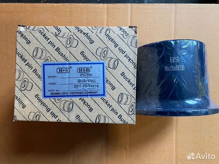 Втулка ковша экскаватора komatsu 205-70-73180