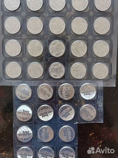 Монеты 25 сочи