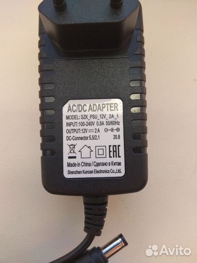 Блок питания 12v 2a