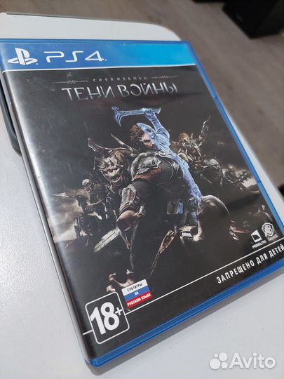 Средиземье тени войны ps4