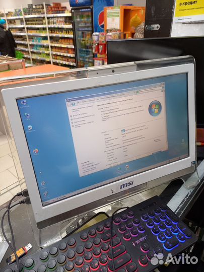 Моноблок MSI