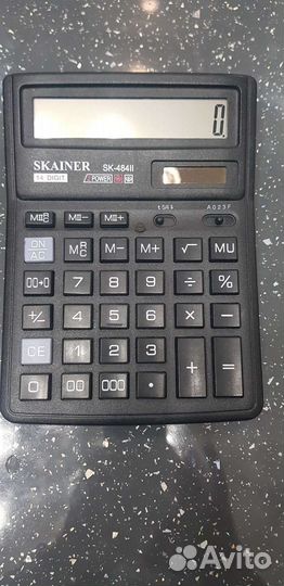 Калькулятор