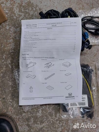 Монтажный комплект датчиков парковки Honda Pilot
