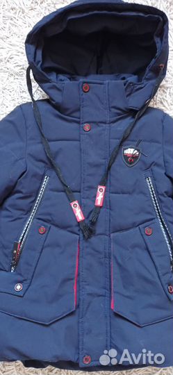 Парка зимняя