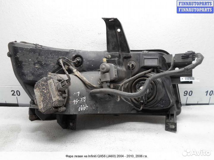 Фара лево Infiniti QX56 (JA60), 2006 5.6 Бензин