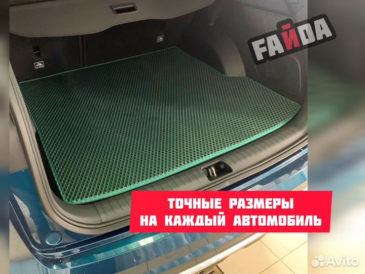 Ева коврики mitsubishi lancer 9 лансер эва eva