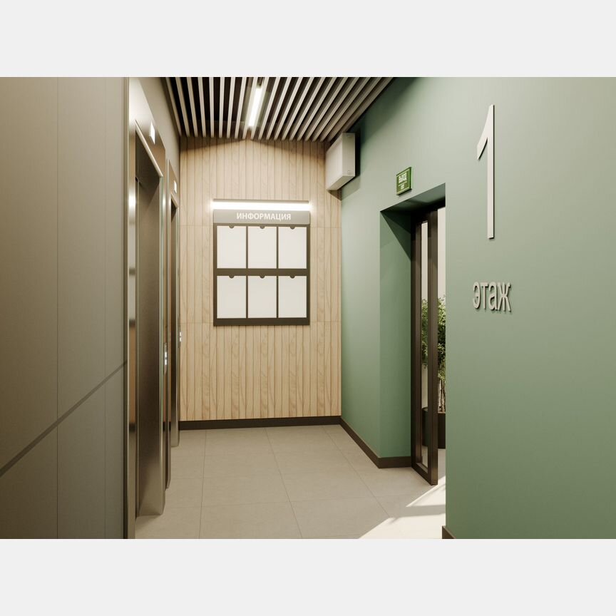Квартира-студия, 25 м², 2/12 эт.