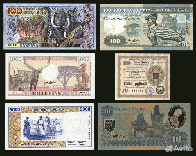 Тематическое направление. Эробоны