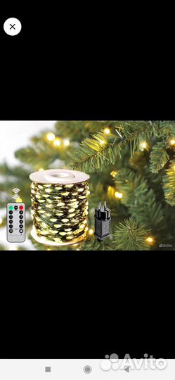 Для клиента 2 шт по 200 м