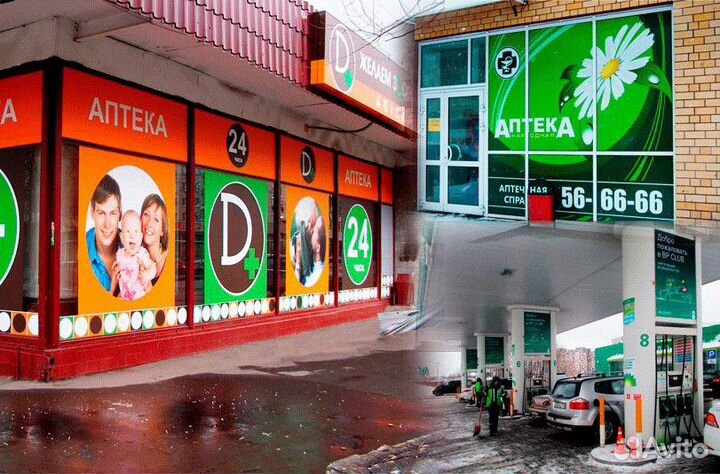 Оклейка витрин, окон, мебели, техники пленкой