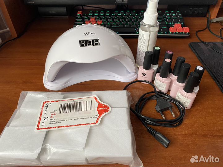 Набор для маникюра