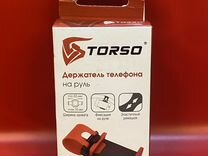 Держатель на руль для телефона Torso 55-70 мм
