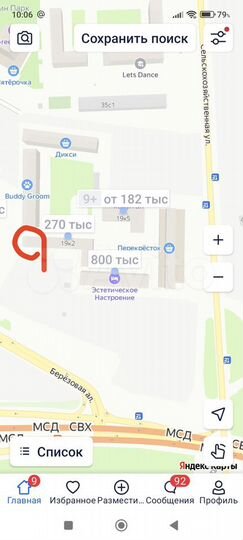 Свободного назначения, 93.3 м²