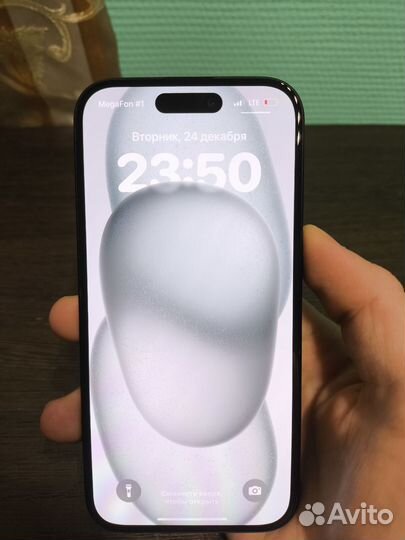 iPhone 15, 128 ГБ