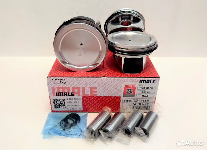 Ремонтные поршни с кольцами cwva +0.50 Imale