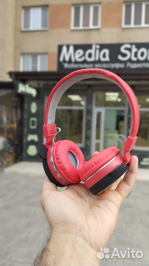 Беспроводные наушники детские AH-806M