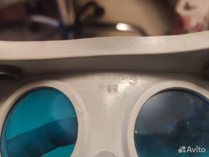 Защитные очки СССР