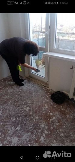 Клининговые услуги