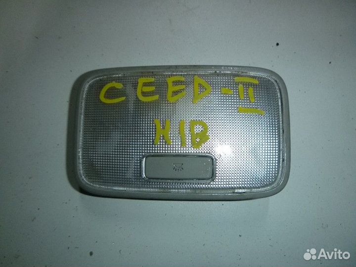 Плафон салона KIA ceed II 2012-2018
