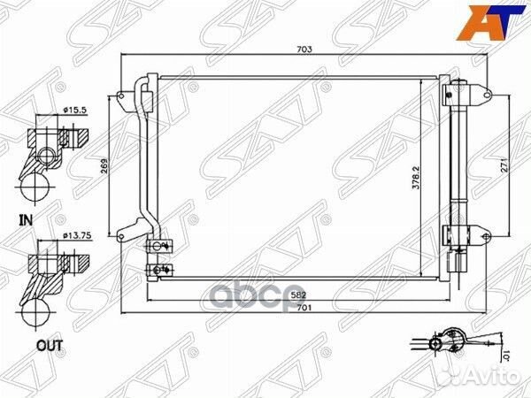 Радиатор кондиционера Volkswagen Jetta 10-19
