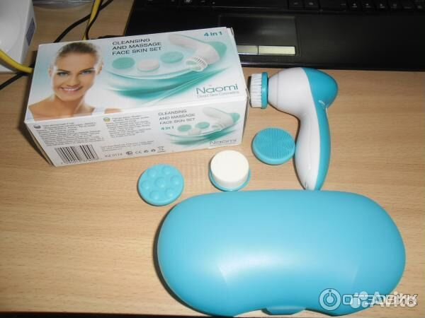 Набор для очищения и массажа кожи лица Наоми