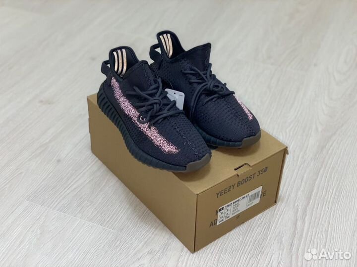 Кроссовки Adidas Yeezy Boost 350 v2 Cinder (36-45)