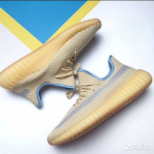 Adidas yeezy boost 350