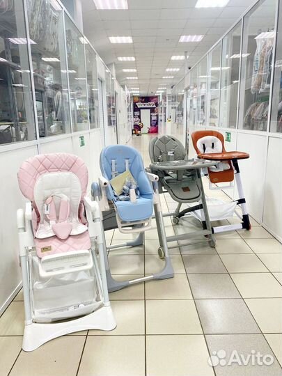 Стульчик для кормления, шезлонг