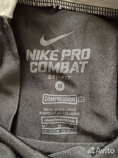 Футболка с длинным рукавом Nike Pro на 10-12 лет