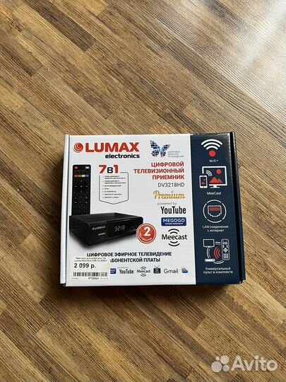 Тв приставка