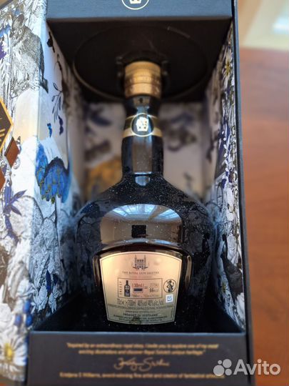 Бутылка в коллекцию