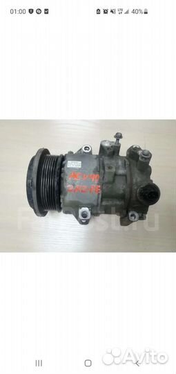 Компрессор кондиционера toyota camry 40