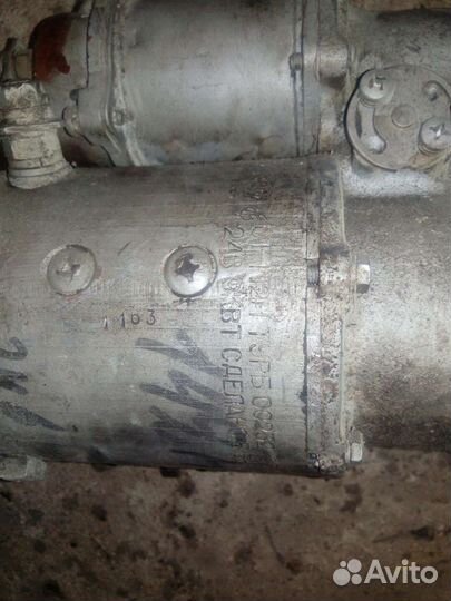 Стартер дв.245