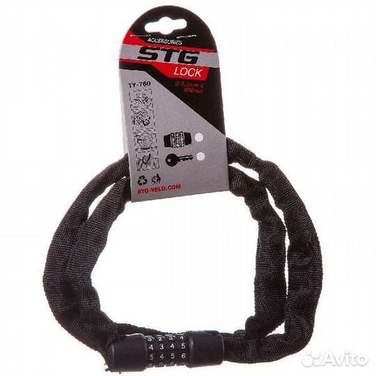 Замок противоугонный на велосипед STG TY760, цепь в мат. оплетке, кодовый, диам.3,5х900см черный