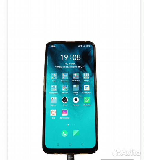 Oppo reno 2z Luminous