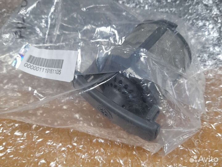 Фильтр пмм Electrolux, Zanussi, IKEA