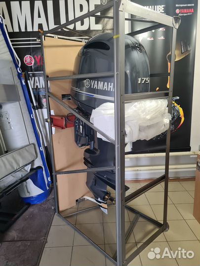 Новый лодочный мотор Yamaha (Ямаха) F175aetx