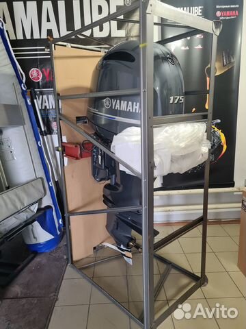 Новый лодочный мотор Yamaha (Ямаха) F175aetx