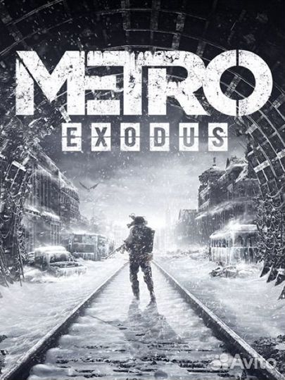 Metro exodus xbox