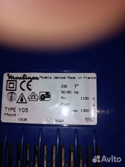 Моющий пылесос