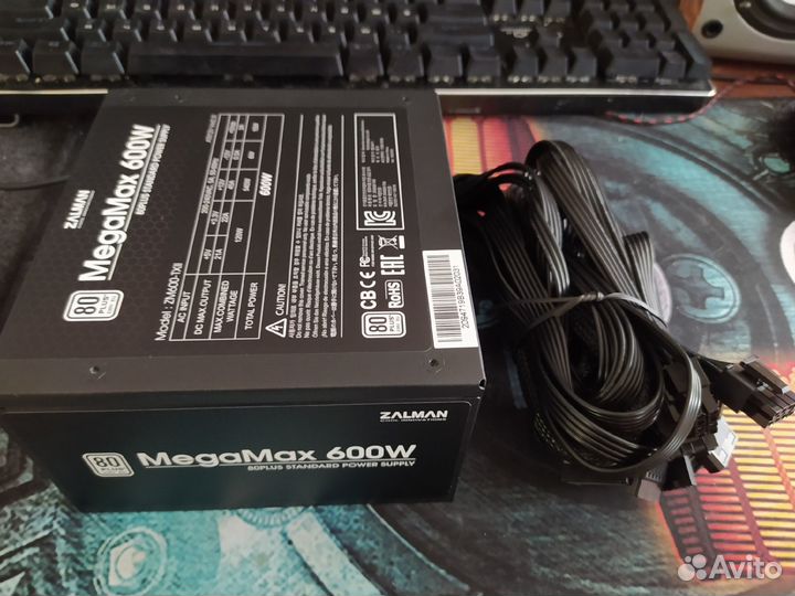 Блок питания zalman MegaMax (TXll) ZM600-txii