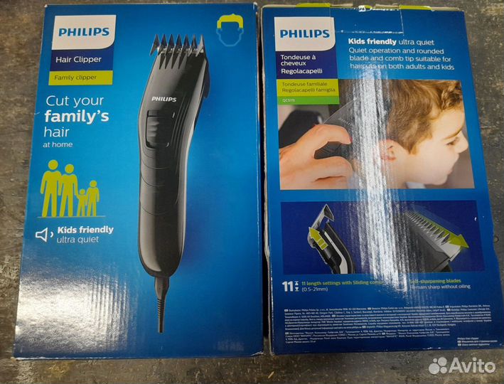 Philips QC5115/15 (New)