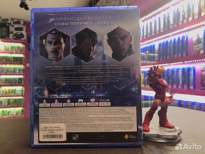 Detroit: Стать Человеком PS4