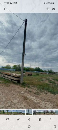 Участок 26,3 сот. (ИЖС)