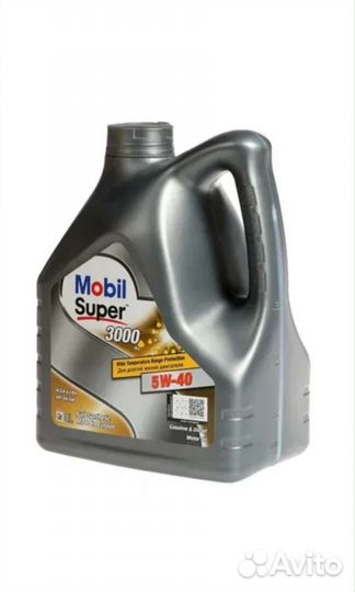 Моторное масло Mobil super 3000 5w40